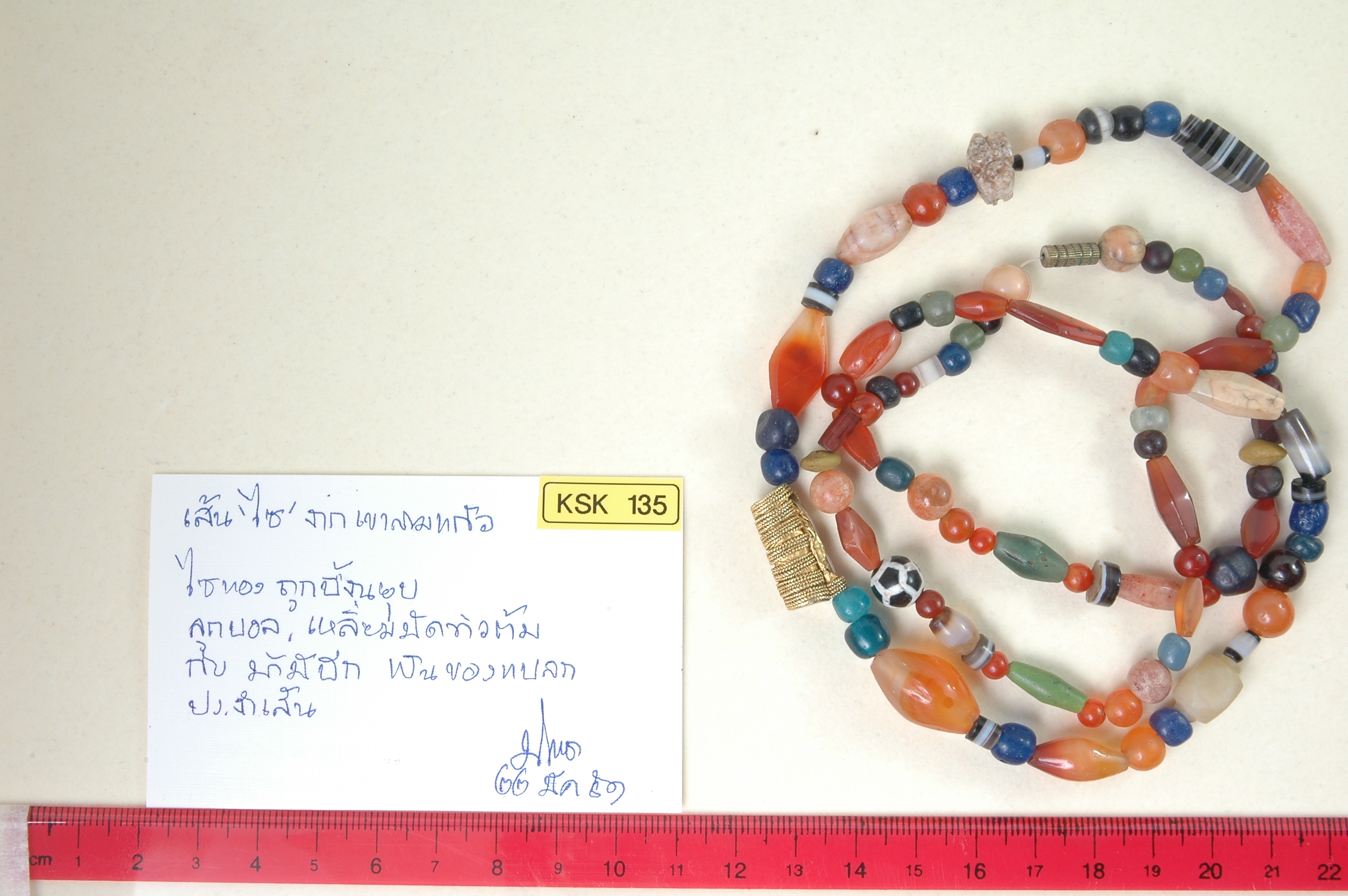 KSK 135.1.jpg